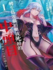 旧城放映胶片帧